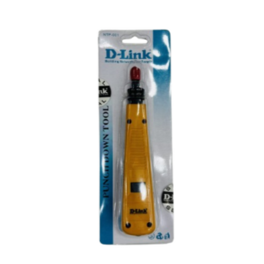 أداة الضغط لأسفل من D-Link