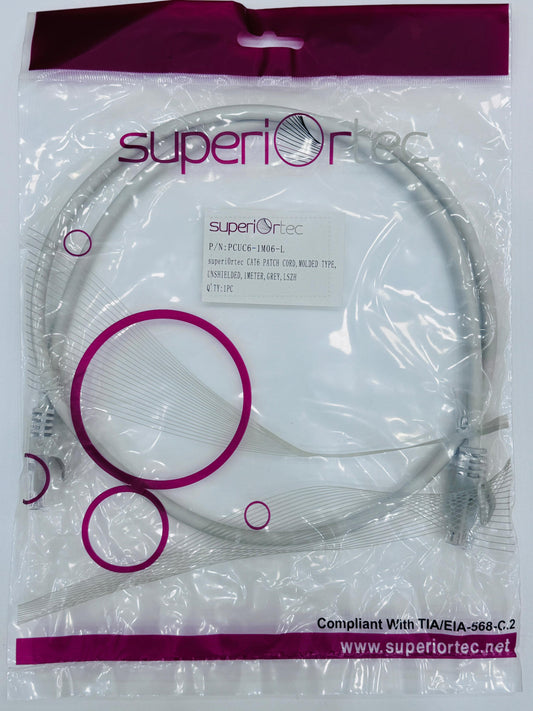 كابل توصيل CAT6A من Superiortec بطول 1 متر باللون الرمادي LSZH